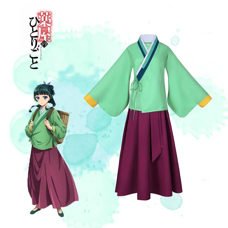 Anime Kostüm The Apothecary Diaries Cosplay Kostüm Apothecary Diaries Kimono Mao Mao Outfits Halloween Karneval für Frauen