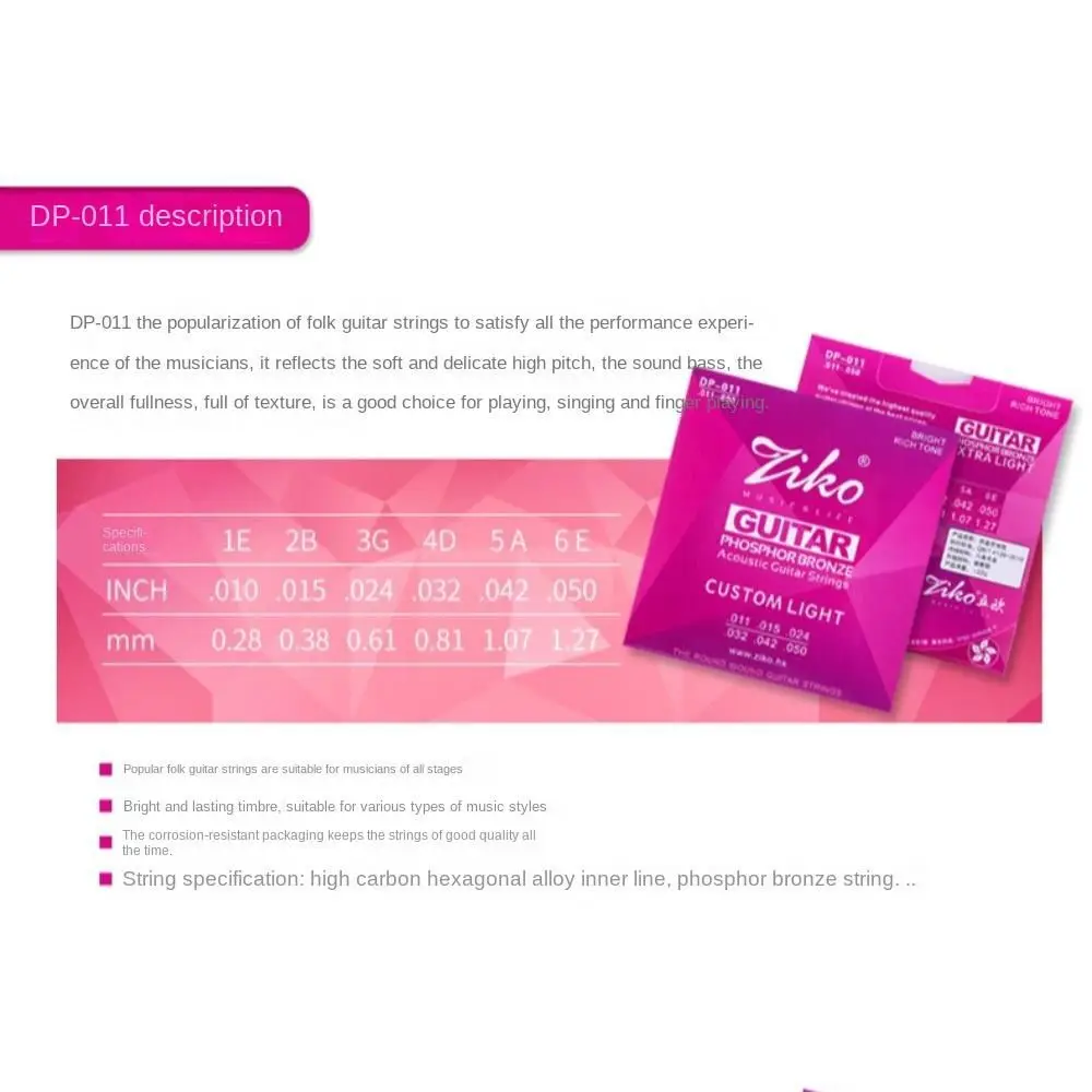 

DCZ DAG DP DUS DR Acoustic Guitar Strings 6 Strings Set Hexagon Alloy Folk Guitar String Corrosion Resistant Wire Guitar String