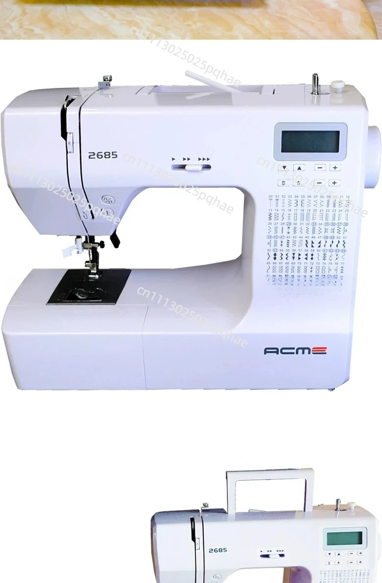 Portable Electric Sewing Machine for Home Use, 200 Stitches, Overlock Function, Thick Fabric Sewing