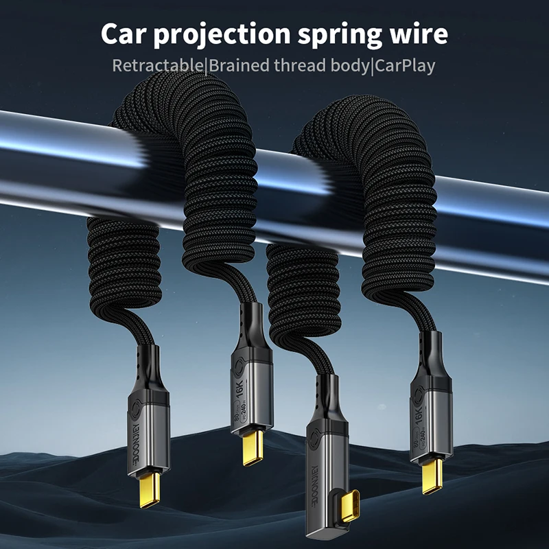 USB5 Cable USB C to Type C Spring Data Cable DP240W Fast Charging 80Gbps 16K/8K Video Thunderbolt 4/5 for Monitors MacBook