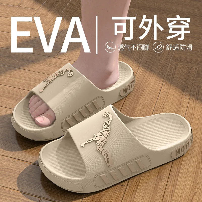 

Fashion Men's Slippers Eva Soft Sole Non-slip Slides Men Casual Outdoor Beach Flip Flops Home Slippers New Sandal Big Size 46 47
