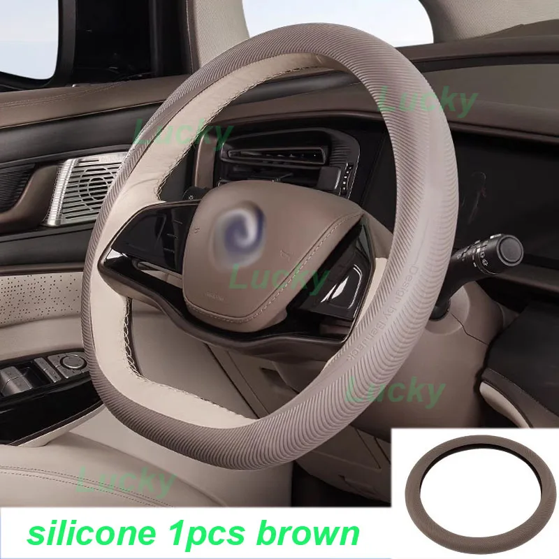 

Car Steering Wheel Silicone Cover for Denza D9 2024 Non-slip Wear-resistant Sweat Absorbing Protector Interior Accessories