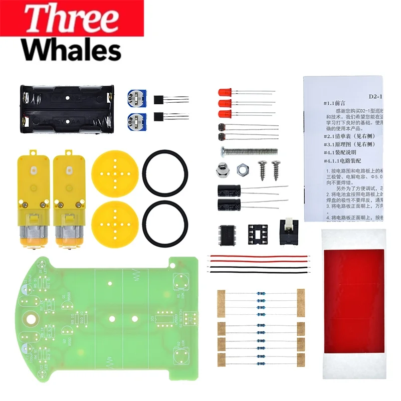 Practice Soldering Learning Electronics Kit Smart Car Soldering Project Kits Line Following Robot Beginners DIY Electronics - view 2