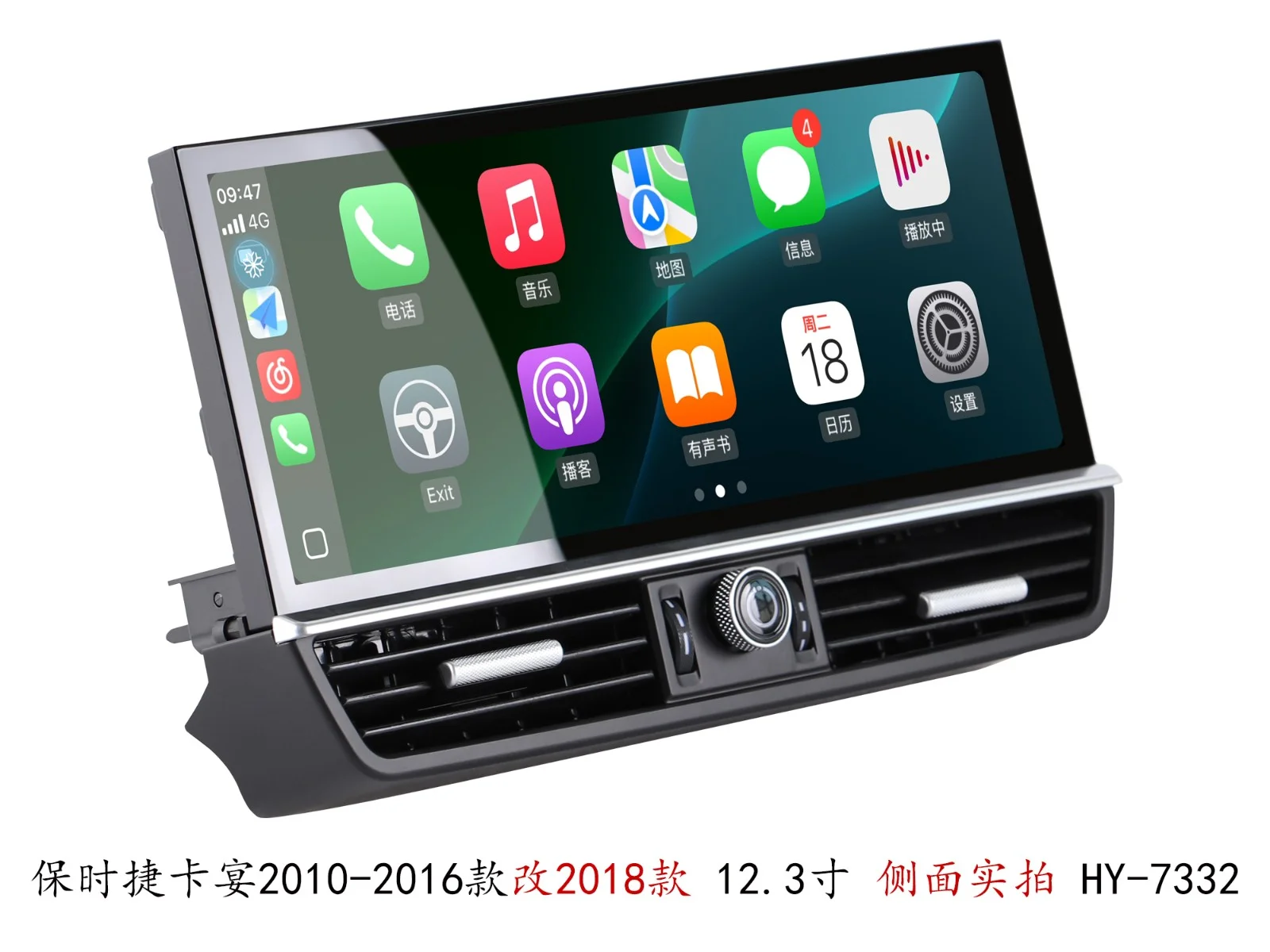 Auto Stereo Carplay Android 13 For Porsche Cayenne 2010-2017 Car GPS Navigation Multimedia Player HeadUnit Radio Media Satnav