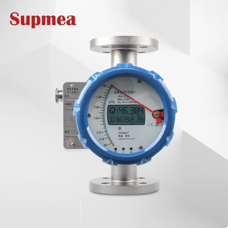 OEM service industrial digital metal tube rotameter flowmeter flow meter