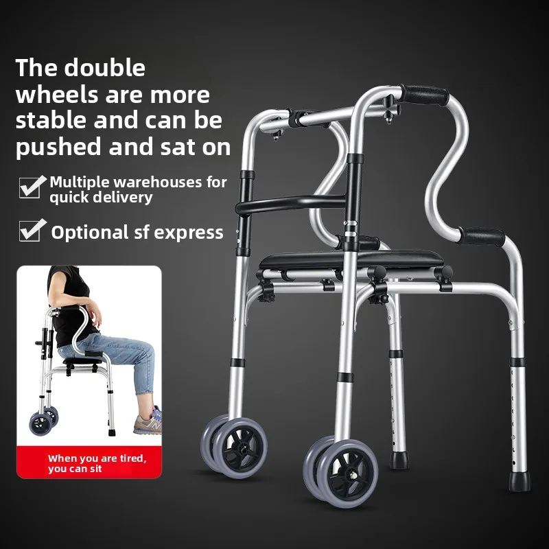 yade-single-crutch-walker-walking-for-the-elderly-driving-assistance-push-and-sit-disability-rehabilitation-toddler-trolley