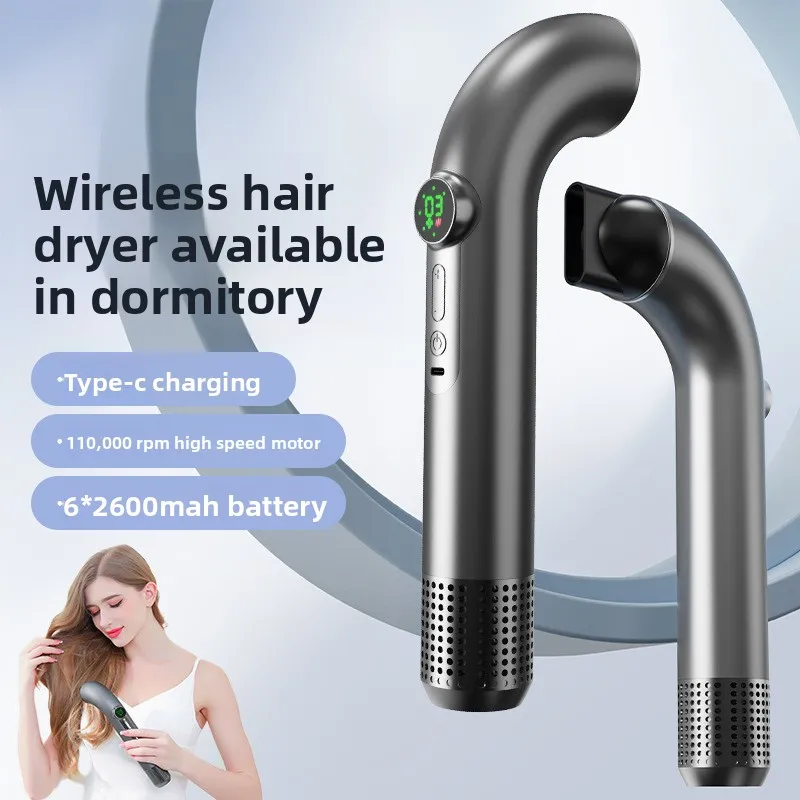 

Wireless Hair Dryer Home Dormitory Hotel Rechargeable Constant Temperature High Wind Hair Dryer Wireless Hair Dryer