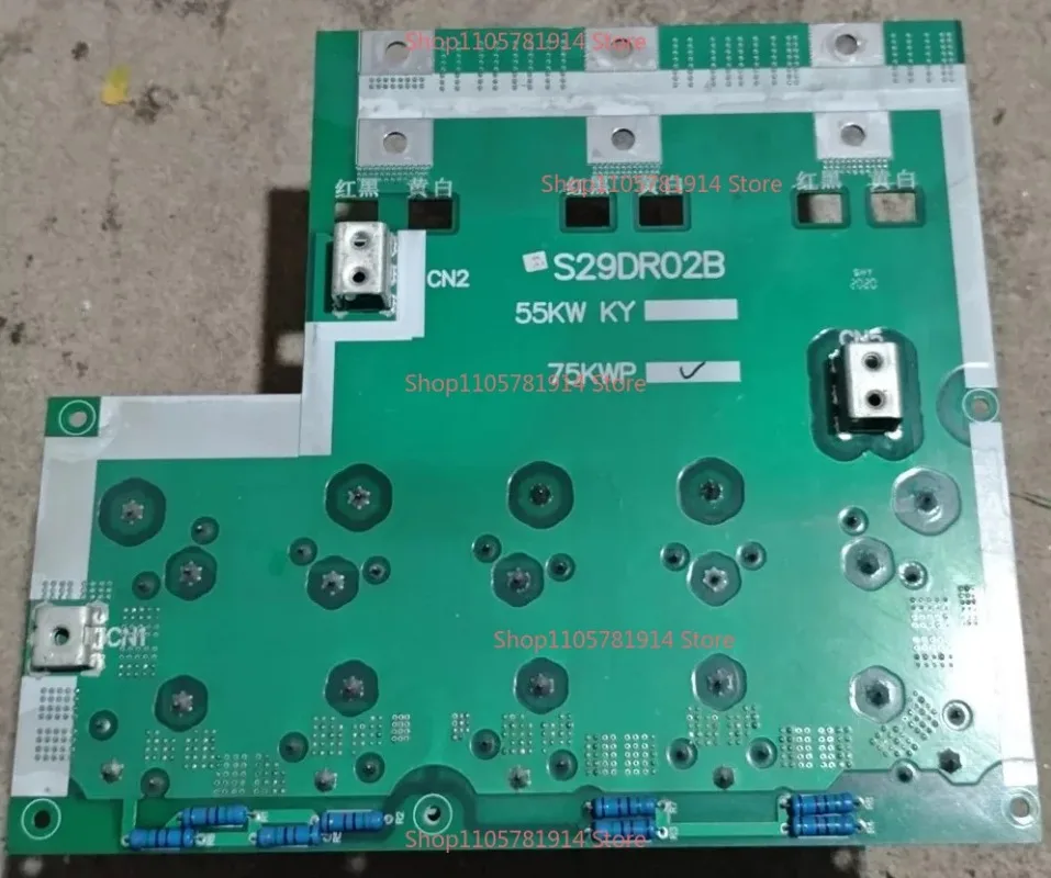 For S29DR02B Inverter Capacitor Board, Suitable for 55KW~ 75KW Three-phase Inverter
