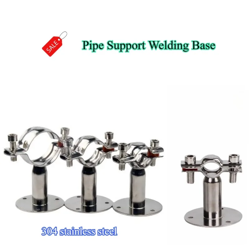 304 Stainless Steel Tube Pipe Clamp Hanger Stand Off Support Adjustable With Base Plate Pole Length 50/100/150mm OD 12mm-89mm