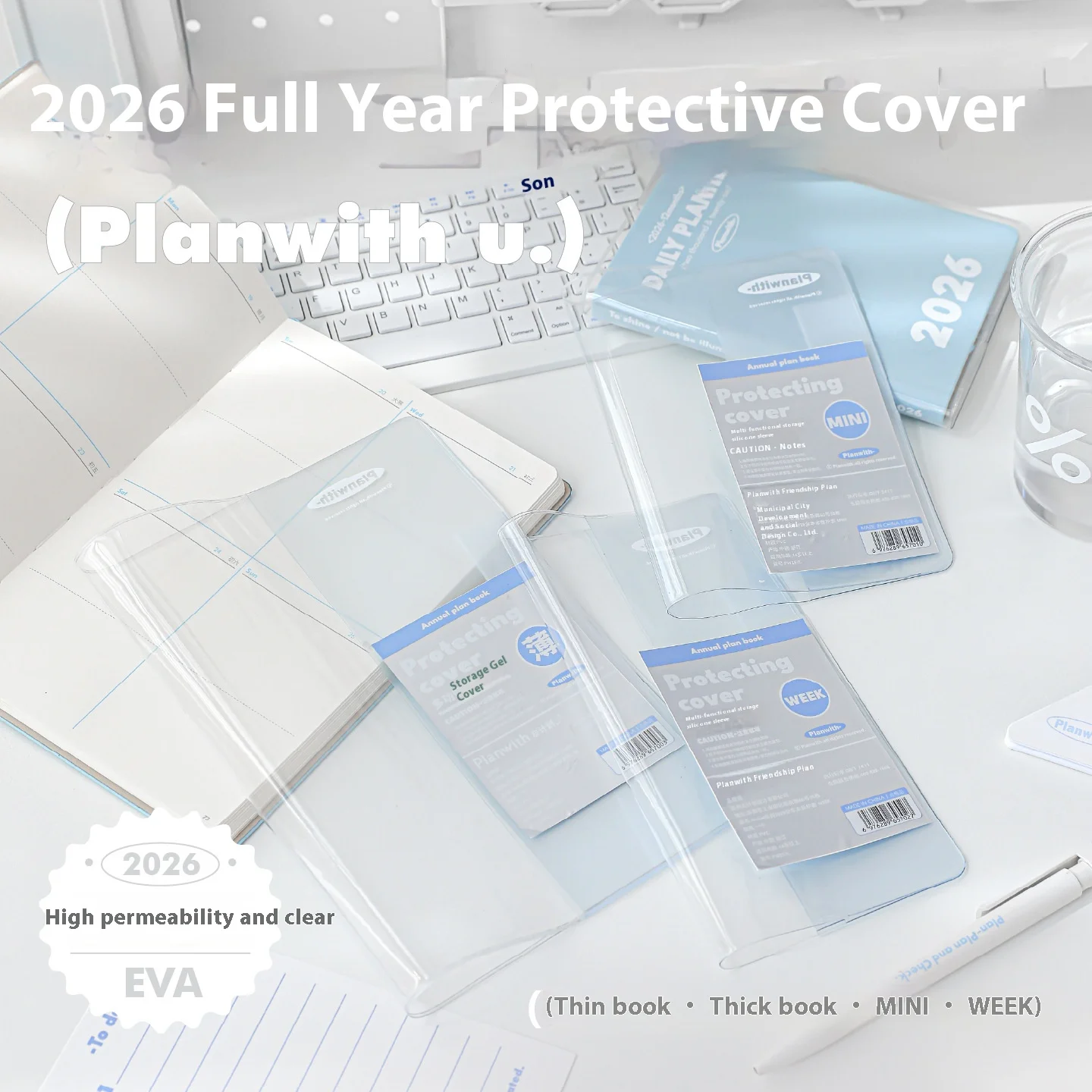 Planwith 2026 Planner Cover,Transparent Waterproof Book Protector Sleeve for Hard/Softcover Agendas Weeks Plan,Minimalist Design