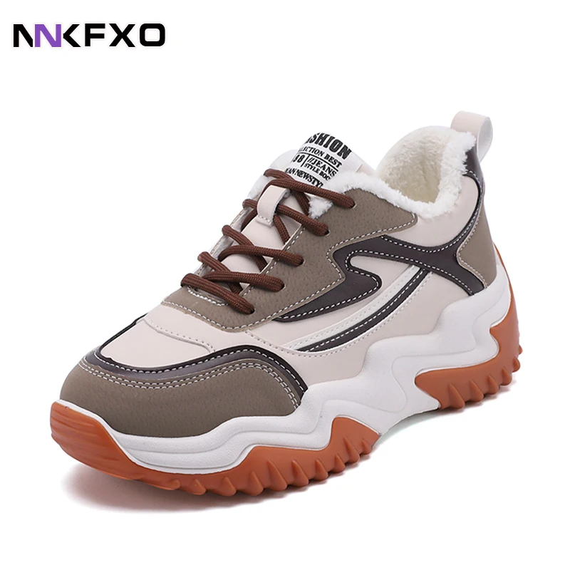 

Women's Round Toe Thick Sole Sneakers PU Leather Vulcanized Shoes Winter Plush Comfortable Warm Cotton-padded Casual Shoes QB578