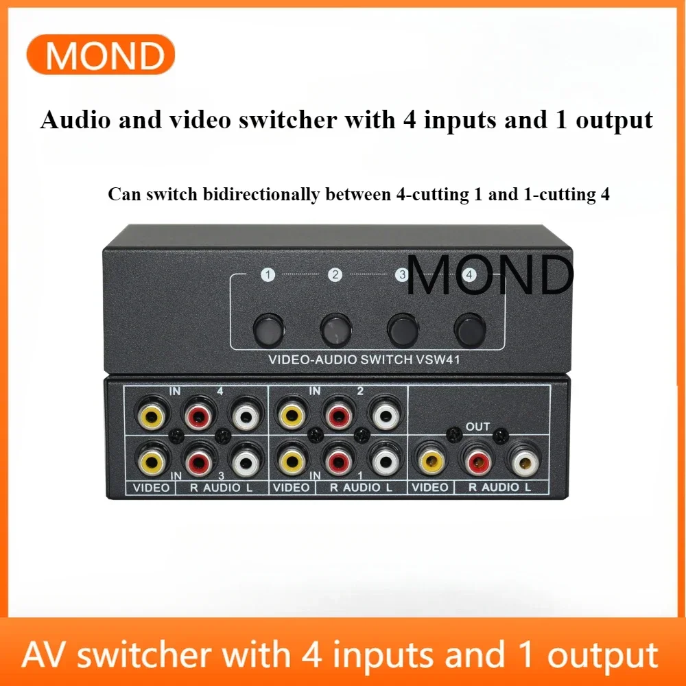 

Tongli AV Switcher 4-In 1-Out 4-Accent Video Sharer RCA Yellow Red White Switching Audio Video VSW41