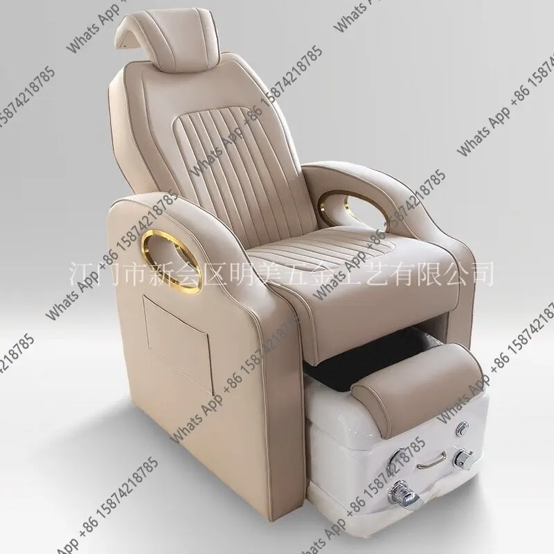 Beauty salon electric foot bath sofa foot soaking SPA chair nail salon foot bath sofa pedicure recliner