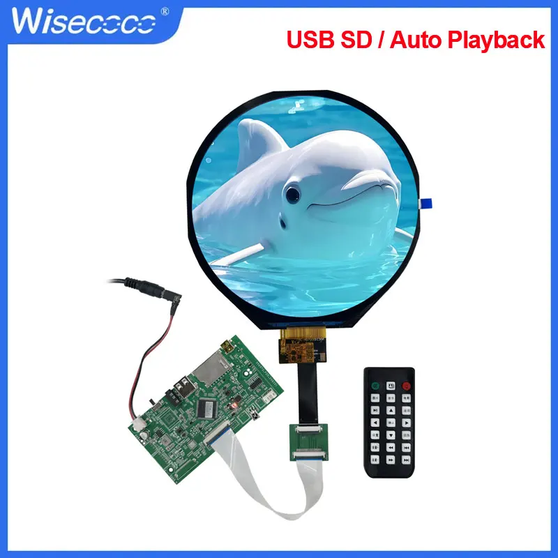 7 Inch Round LCD Display 1080x1080 Circular Advertising Screen USB SD Card Media Player Auto Playback Display Board