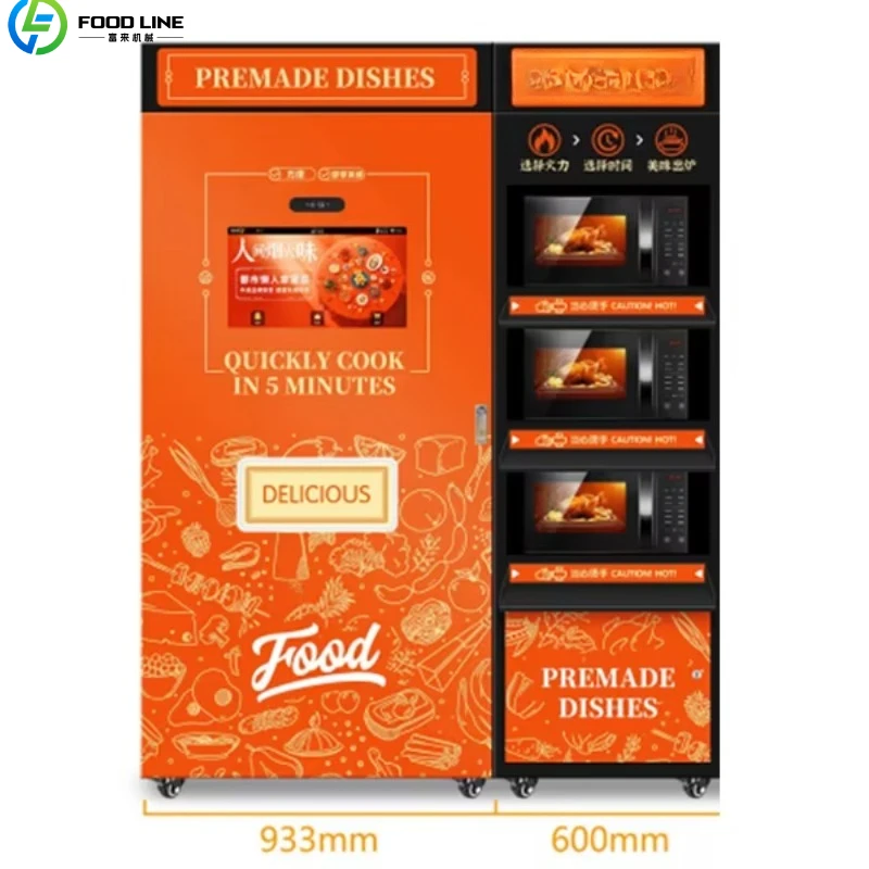 Small Touch Screen Hot Food Vending Machine With Microwave Oven Frozen Lunch Box Automatic Hamburger Burger Vending Equipment