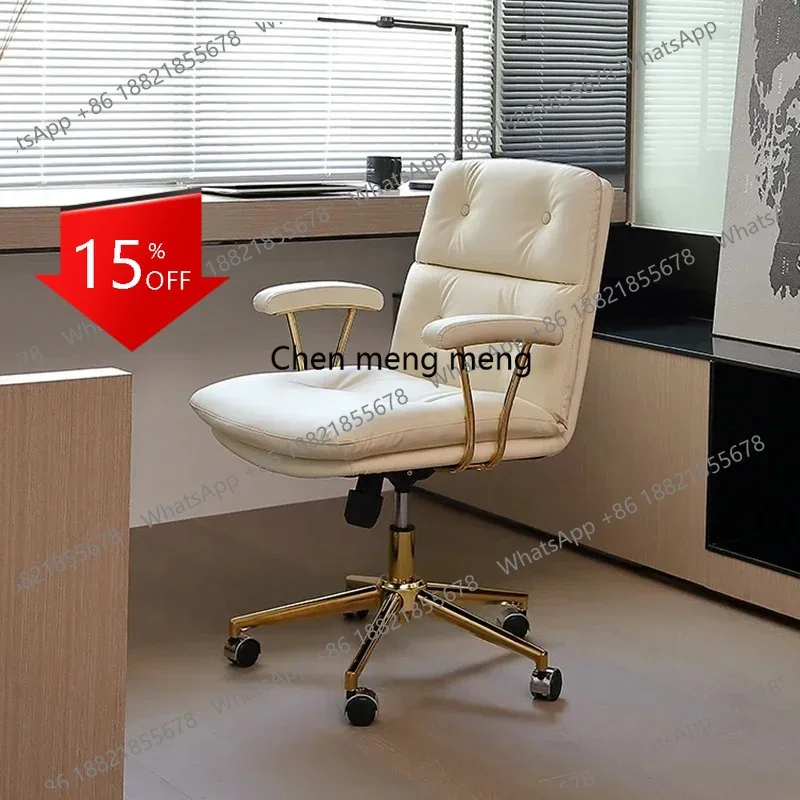 

A139 Легкое роскошное компьютерное кресло для офиса и дома, комфортное кресло для длительного сидения, мебель для спальни, туалетного столика, салона, Silla Escritorio