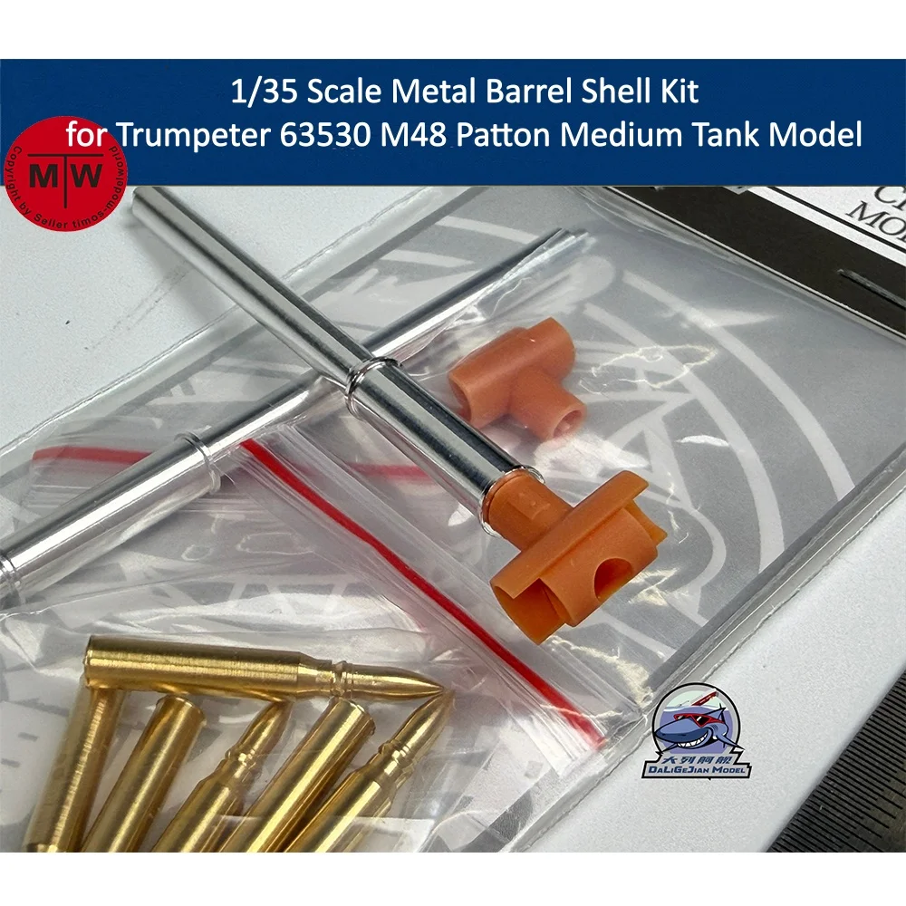 1/35 Scale Metal Barrel Shells Kit for Trumpeter 63530 M48 Patton Medium Tank Model CYT382