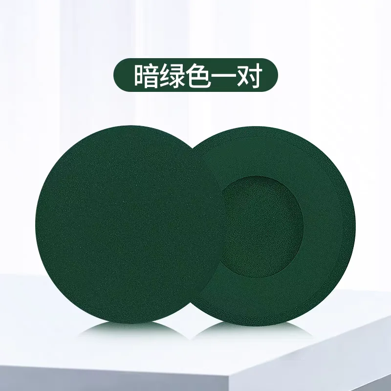 Extra Thick Earpads for Koss Replacement Ear Cushions Cover Soft Foam Durable Upgrade Home Theater Movie Night