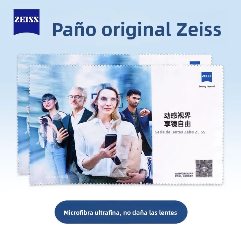 Paño de Limpieza de Microfibra Zeiss en Empaque Individual para Lentes, Pantallas de Computadoras y Teléfonos, Accesorios Ópt...