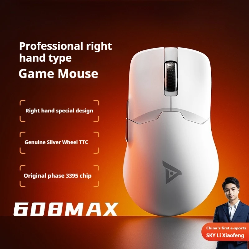 Tsg608max E-Sports Wireless Three Mode Connection Mouse Paw3395 Sensor 26000dpi Lightweight Design Tablet Notebook Game Mouse