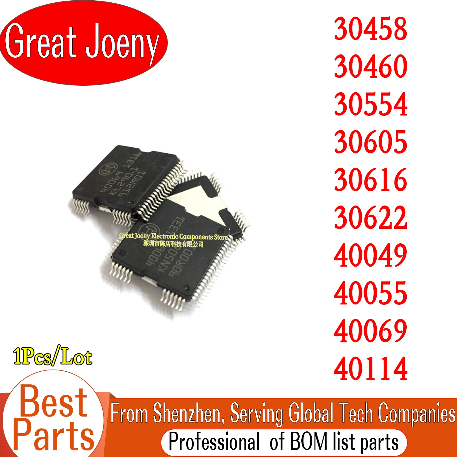 (1piece)100% New 30458 30460 30554 30605 30616 30622 40049 40055 40069 40114 HQFP-64 Chipset