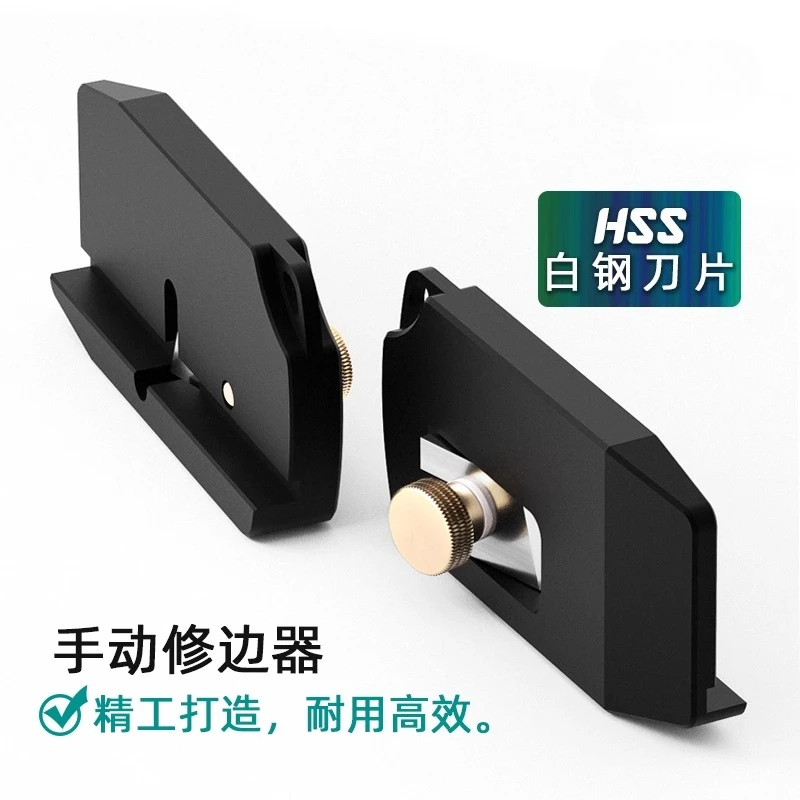 

Кромкооблицовочный триммер для снятия фаски