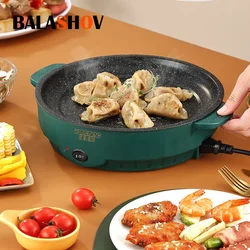 Sartén eléctrica multifunción para el hogar, máquina de cocina antiadherente para carne, pescado, barbacoa, Camping