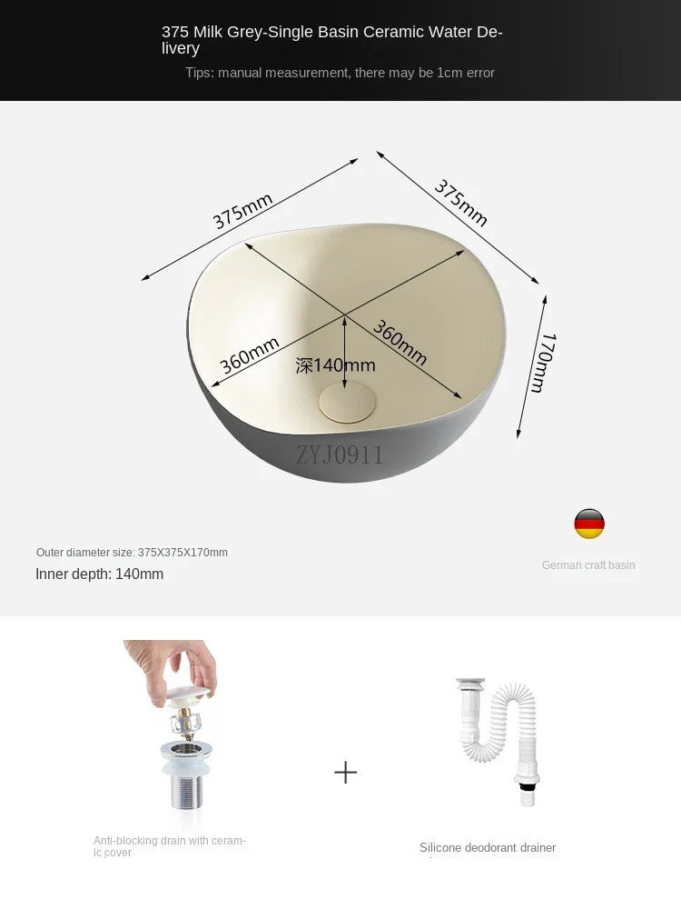 Nordic Ceramic Table Basin Art   Hotel Wash Inter-Platform  Cream Color Wash  Home Deepening Wash Single