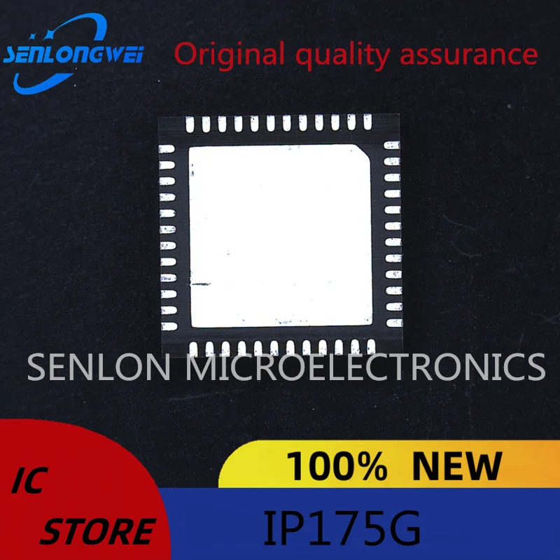 New original IP175G IP178G SMD QFN48 