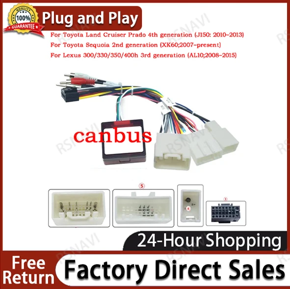 

Car Audio DVD Player 16PIN Android Power Cable Adapter With Canbus Box For Toyota Prado/Sequoia/Lexus 330/350 Wiring Harness