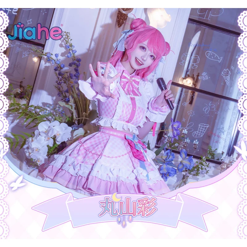 Anime Maruyama Aya BanG Dream!Cosplay Costume Women Sweet Lolita Dress Headwear Socks Props Wig Set Halloween party Uniform