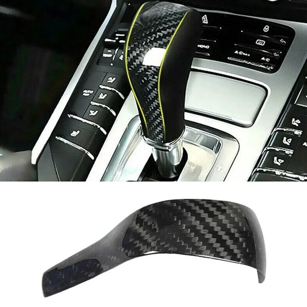 

1PCS Shift Knob Gear Side Cover For Cayenne 958 2011-2017 Interior Decoration Car Stickers Gear Head Cover
