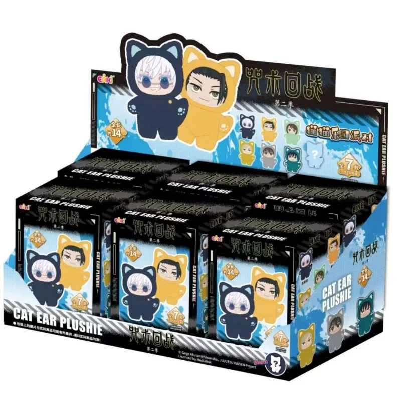 ตุ๊กตาหูแมว Jujutsu Kaisen 2 ซีรีส์ Blind Box ของแท้ Eaki กล่องสุ่ม Gojo Satoru ฟิกเกอร์อนิเมะ ตุ๊กตา Pulsh น่ารัก ของเล่น ของขวัญ