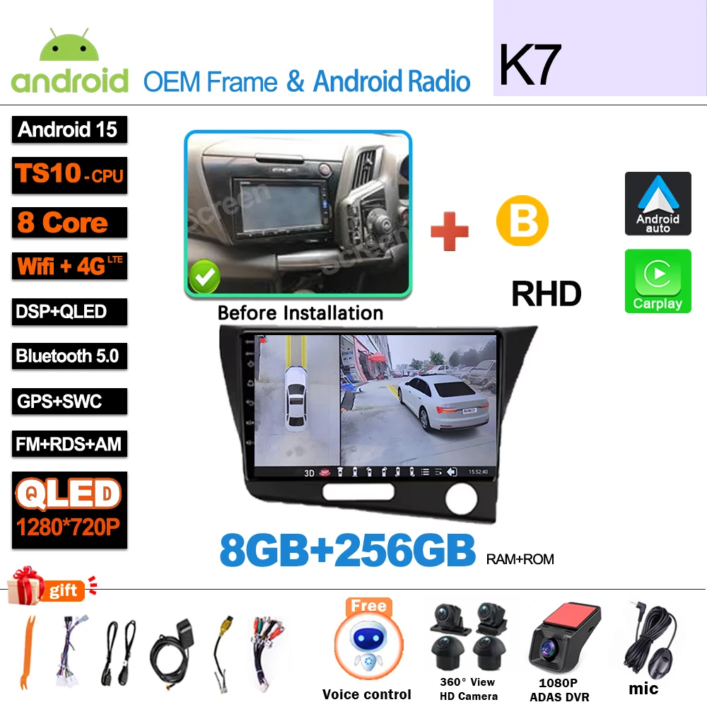 Android 16 autoradio multimediasysteem voor Honda CR-Z 1 CRZ LHD RHD 2010 - 2016, 5G draadloos Carplay touchscreen GPS navigatie stereo