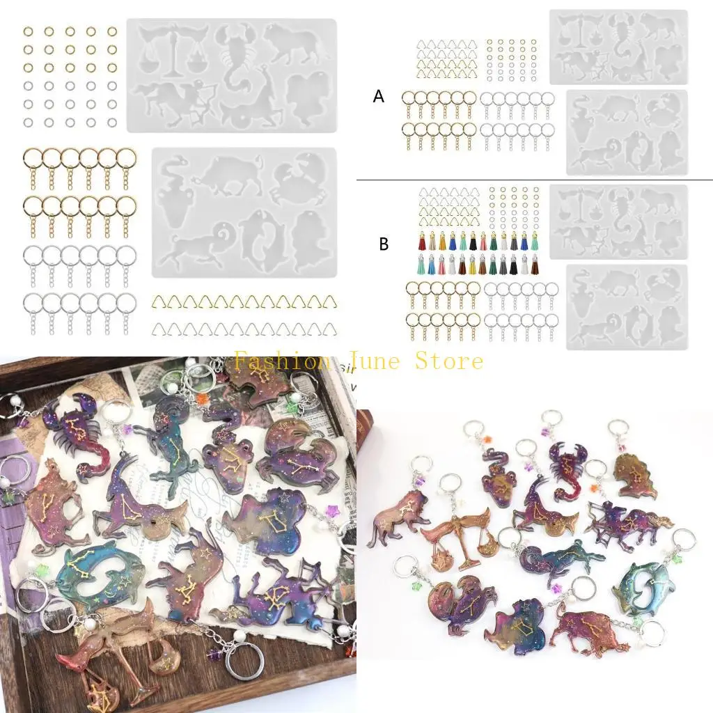 

N5KA силиконовый брелок для ключей, форма для подвески в виде созвездий, кисточки, кольца для прыжков для DIY