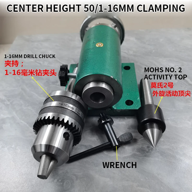 Micro lathe MT2 Tailstock Woodworking Telescopic Rotary Timble Bead Machine Moving Center Rotary Tailstock