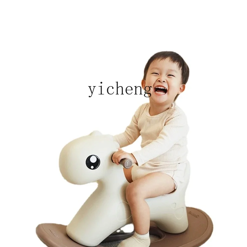 

YY Rocking Horse Luge One-Year-Old Birthday Gift Baby Toys Kiddie Ride