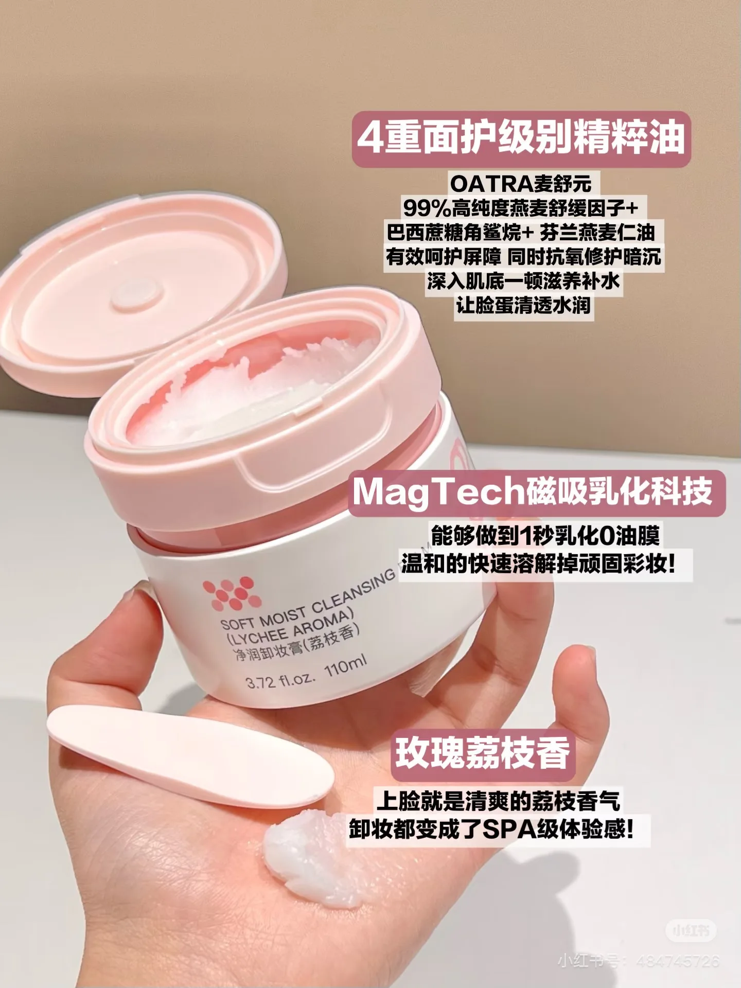 DDG Moist Care Cleansing Balm Gentle Non-irritating Melt with Touch Deep Cleansing Eye Lip Face Mascara Original Makeup Remover