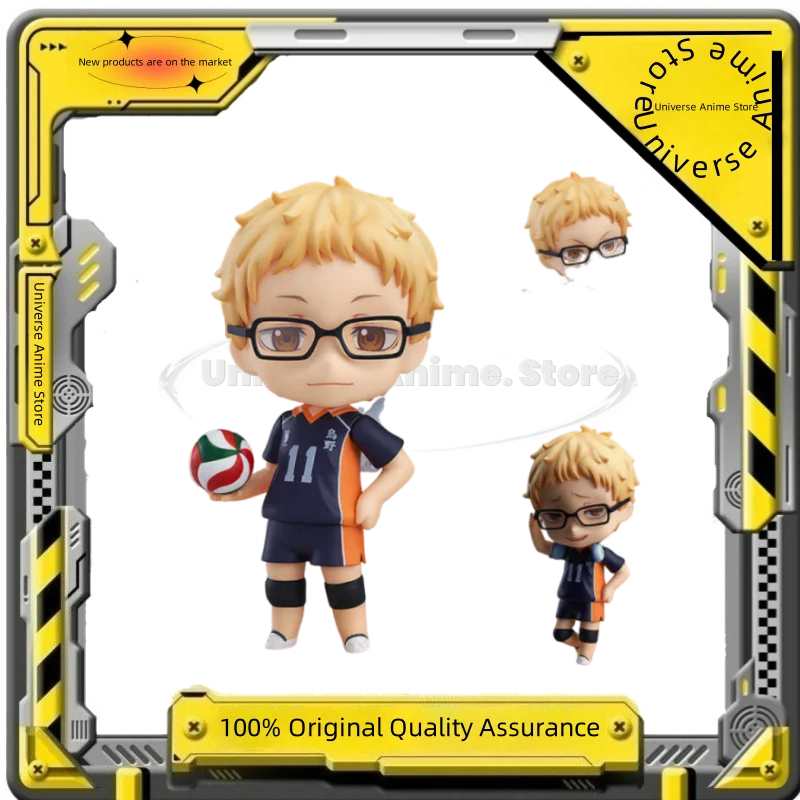 

【Spot Goods】Original GSC Tsukishima Hotaru Haikyu!! Anime Figure Collector's Gift