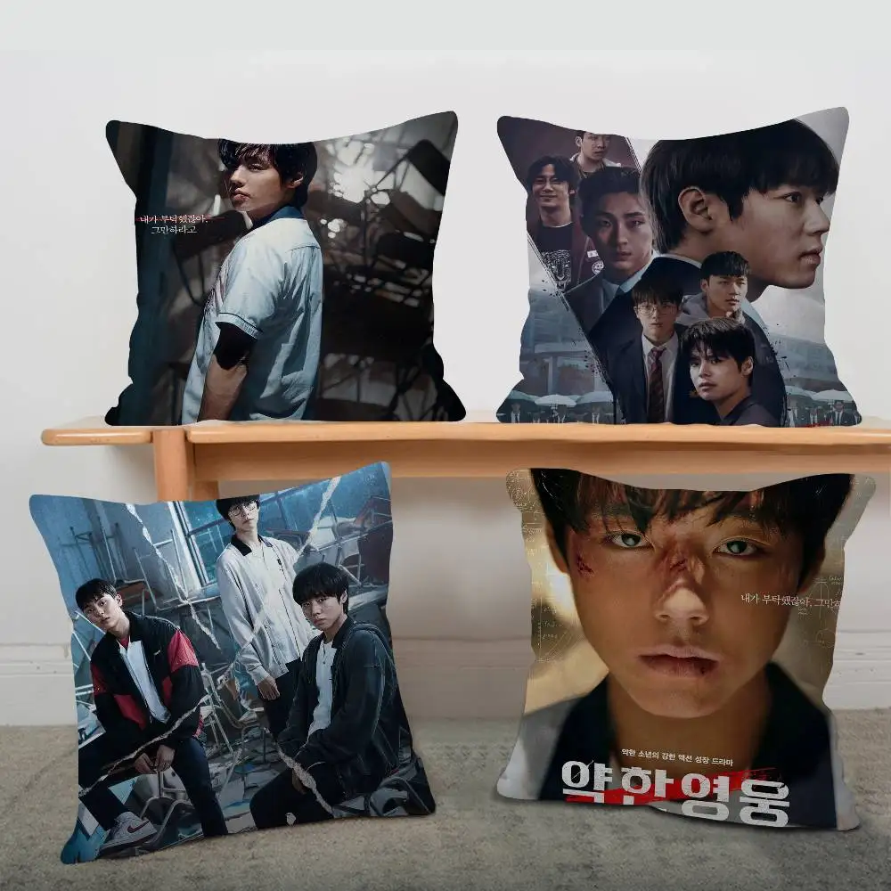 Weak Hero Class 1 Cushion Cover Pillowcase Upholstery Sofa Throw Pillow Home Decor Pillowcas