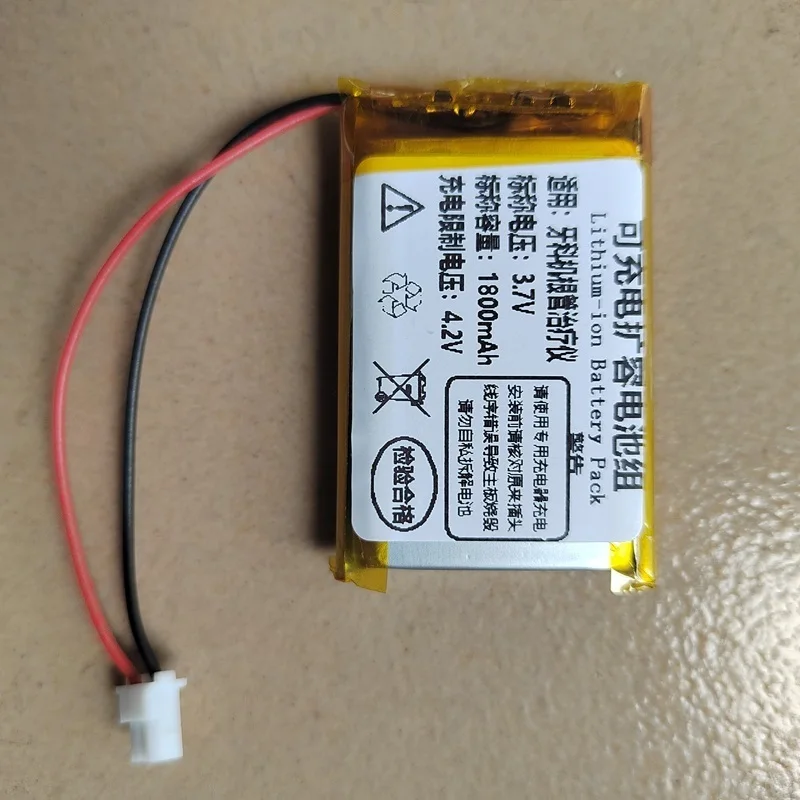 Jinwo JW-L-1.8 의료 기기용 리튬 이온 충전식 교체 배터리, 3.7V, 1800mAh, 신제품