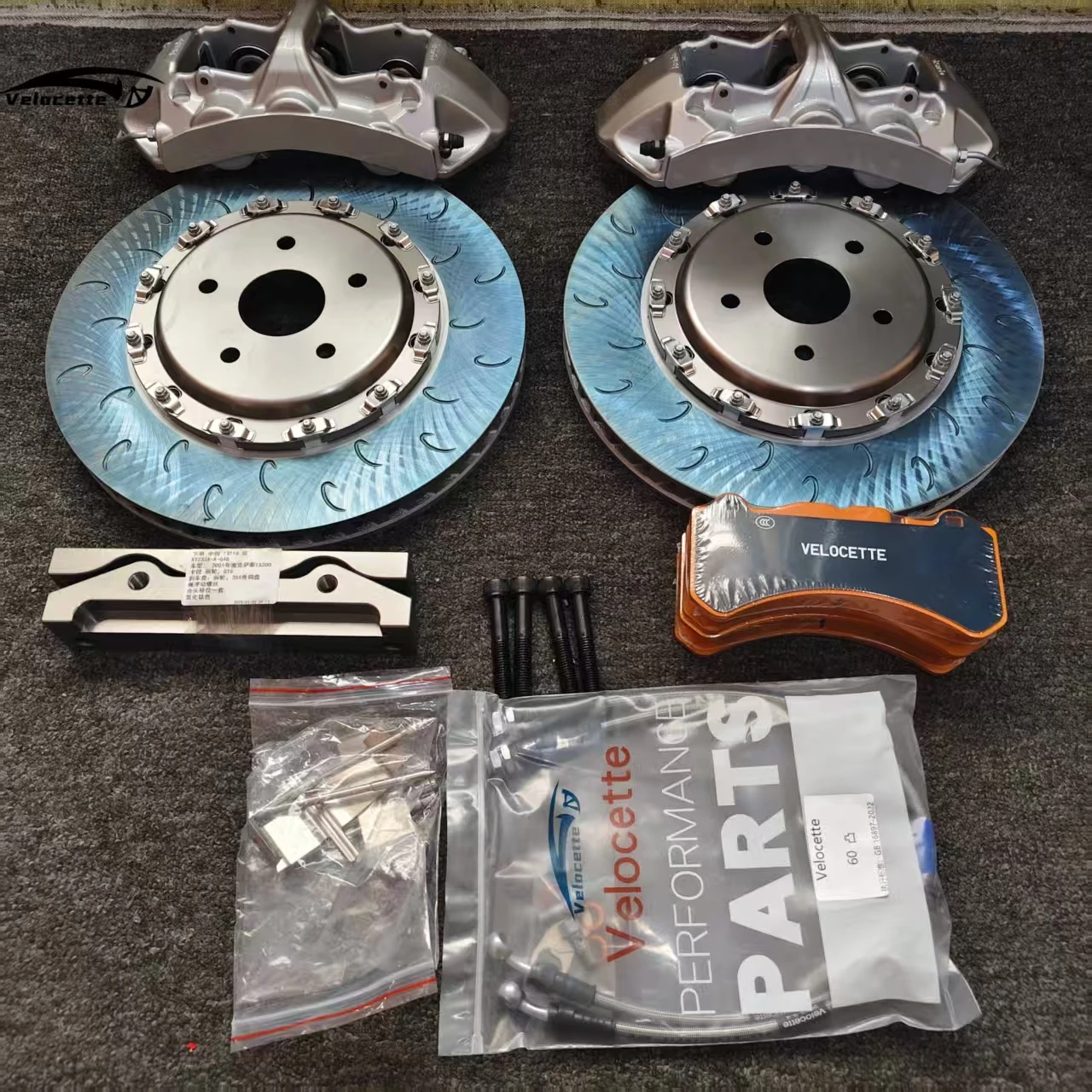 New style High-Performance GT6 Racing Brake Calipers Kit for BMW E92 M3 E87 for Porsche 986 Cayman 987 for Honda Accord for BMW