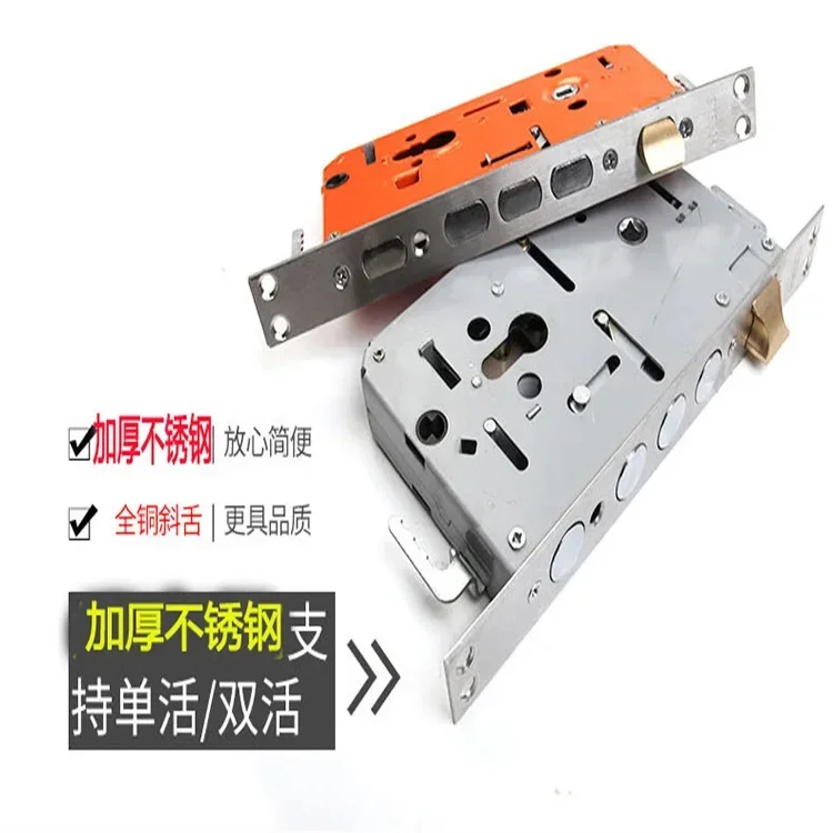 Anti Theft Door Lock Body, Anti Theft Door Single Double Action, Universal Square Round Head Anti Theft Lock Cylinder