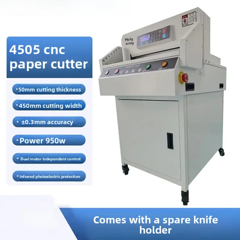 موردي آلات القطع آلة قطع الورق الهيدروليكية عالية الجودة آلة قطع الورق