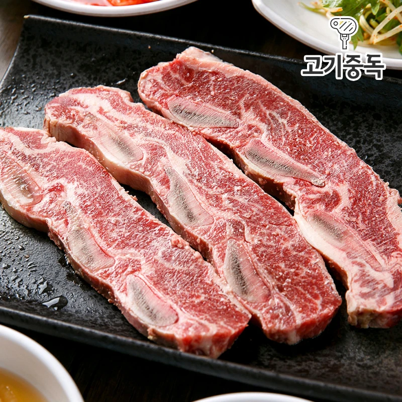 [Addicción de carne] La Galbi australiano premium 1 kg + 1 kg Total 2 kg