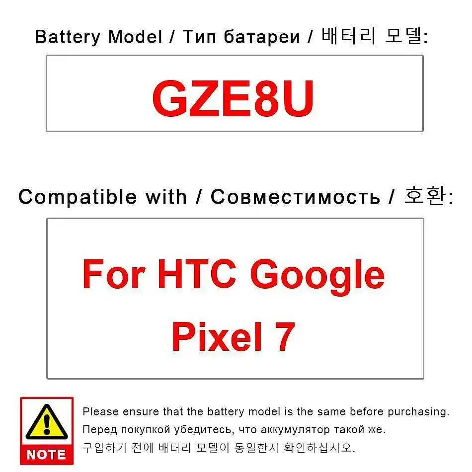

GZE8U Long-Lasting Performance 4355Mah Mobile Phone Battery High-Efficiency For Htc Google Pixel 7