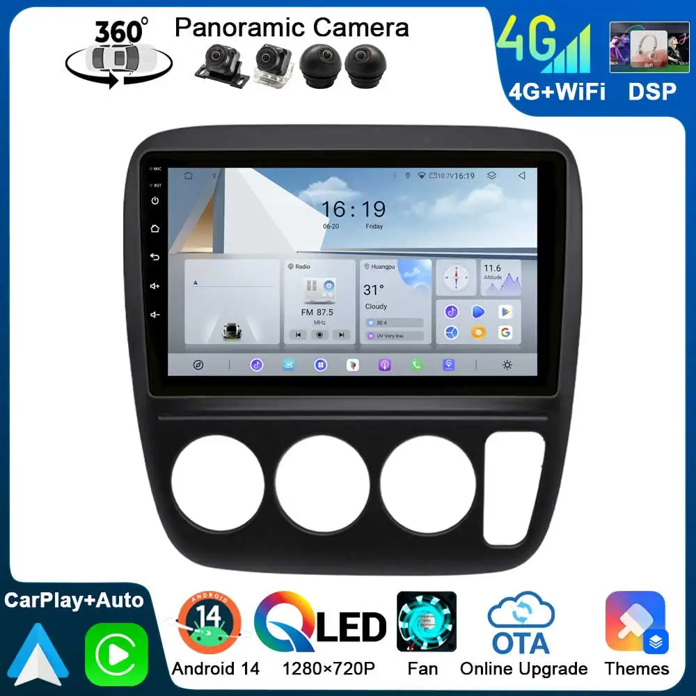 Fewanro 2Din Androi… - image