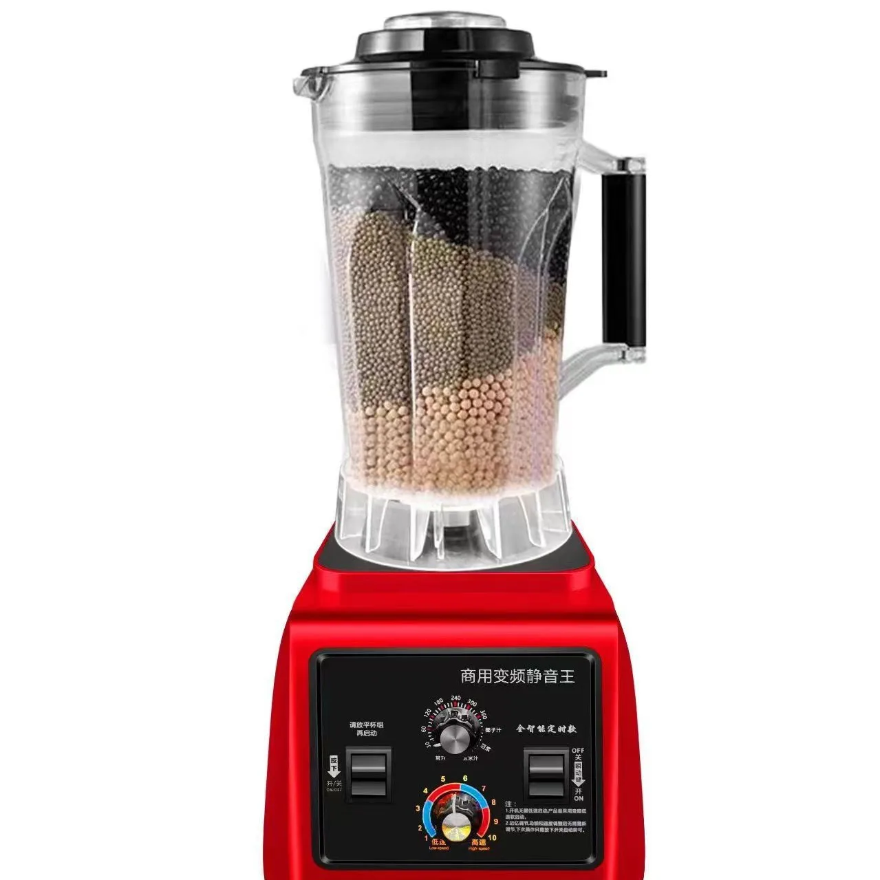 

Wall breaker, breakfast shop juicing with soy milk, stirring and crushing smoothie