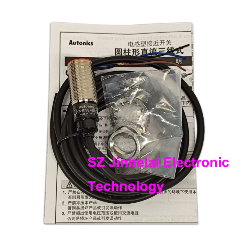 ใหม่และต้นฉบับ Autonics Proximity Switch Sensor PRE18-8DN PR18-5DN 5DP 5DN2 5DP2 8DP