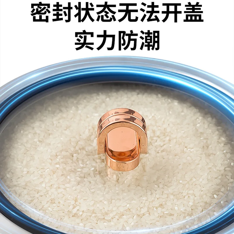 

Intelligent vacuum rice bucket Household stainless steel large-capacity automatic rice storage device